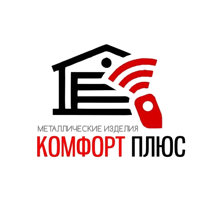 KOMFORTPLUS116.RU — ворота, заборы и порошковая покраска в Казани